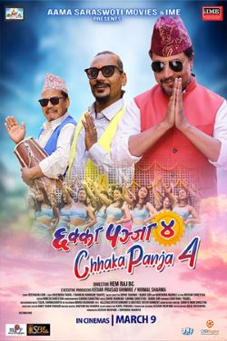 Chhakka Panja 4 (Nepali) poster