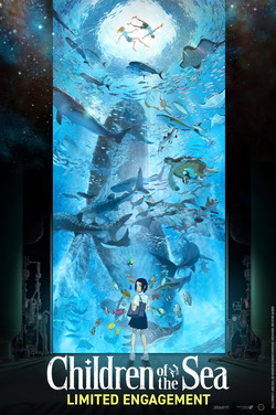 Children of the Sea (Encore) (Subtitled) poster