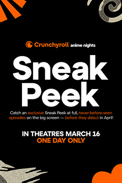 Crunchyroll Anime Nights Sneak Peek thumbnail