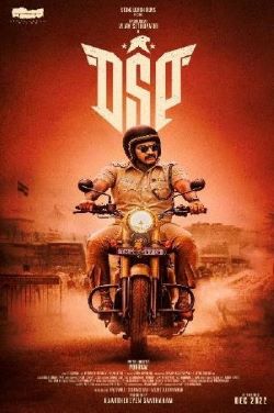 DSP (Tamil) poster