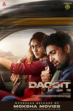 Dacoit: A Love Story (Telugu) thumbnail