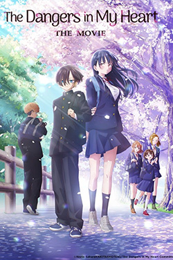 The Dangers in My Heart: The Movie (Sub) thumbnail
