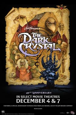 The Dark Crystal 40th Anniversary poster