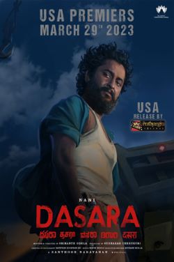 Dasara (Telugu) poster