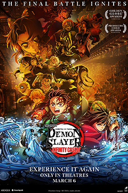 Demon Slayer: Infinity Castle thumbnail