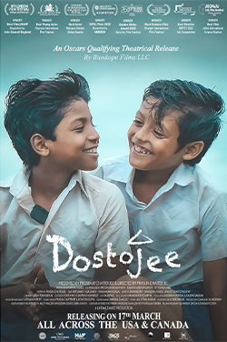 Dostojee (Bengali) poster