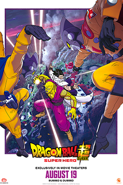 Dragon Ball Super: Super Hero (Dubbed) (Sensory) poster