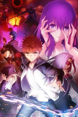 Fate/stay night [Heaven's Feel] III. spring song poster