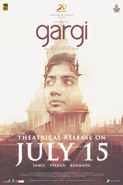 Gargi (Tamil) poster