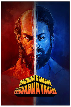 Garuda Gamana Vrishabha Vahana poster