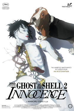 Ghost in the Shell 2: Innocence 4K (Dub) thumbnail