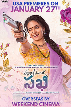 Good Luck Sakhi poster