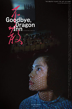 Goodbye, Dragon Inn poster