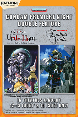 Gundam Premiere Night (Double Feature Sub/Dub) thumbnail