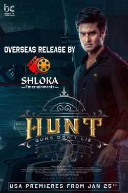 Hunt (Telugu) poster