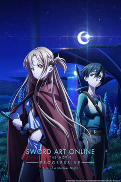 IMAX: Sword Art Online: Prog Starless (Dubbed) poster