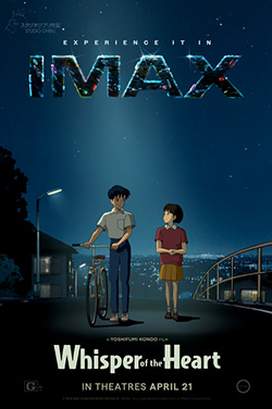 IMAX: Whisper of the Heart 4K thumbnail