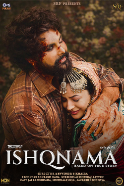Ishqnama (Punjabi) thumbnail