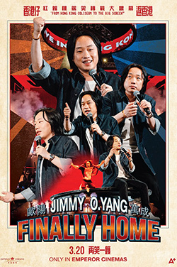 Jimmy O. Yang: Finally Home thumbnail