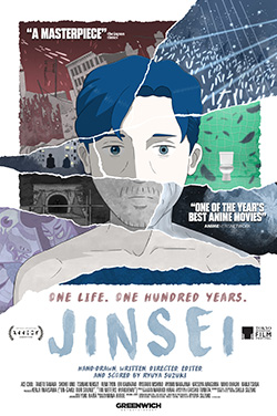 Jinsei (Japanese) thumbnail