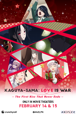 Kaguya-Sama: Love is War - Kiss that Never Ends poster