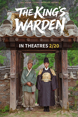 The King's Warden (Korean) thumbnail