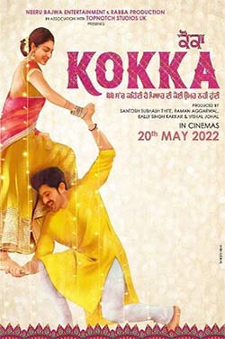 Kokka poster