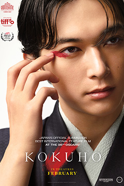 Kokuho (Sub) thumbnail