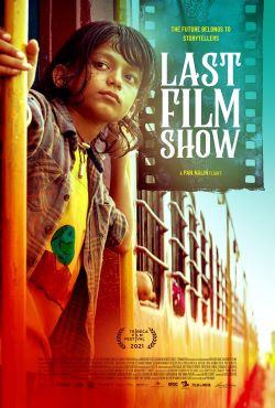 Last Film Show (Gujarati) poster