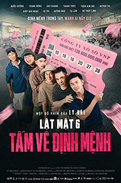 Lat Mat 6 poster