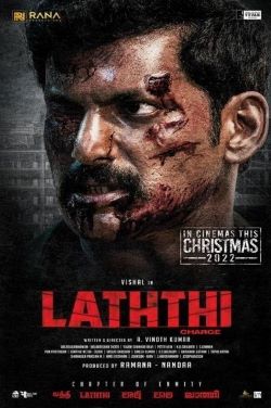 Laththi (Tamil) poster