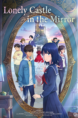 Lonely Castle in the Mirror (Dubbed) poster
