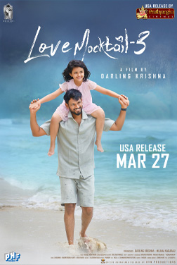 Love Mocktail 3 (Kannada) thumbnail