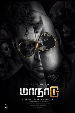 Maanaadu poster
