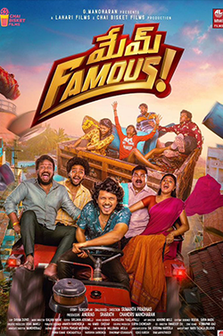 Mem Famous (Telugu) poster