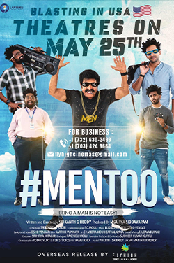 #MenToo (Telugu) poster