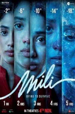 Mili (Hindi) poster