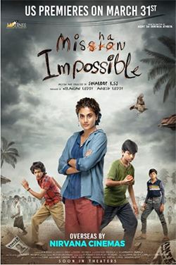 Mishan Impossible poster
