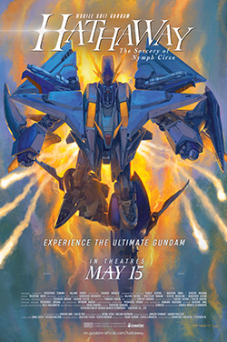 Mobile Suit Gundam Hathaway: Nymph Circe thumbnail