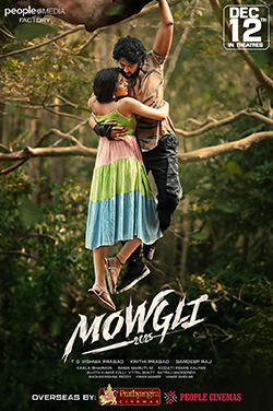 Mowgli (Telugu) thumbnail