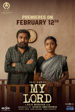 My Lord (Tamil) thumbnail