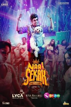 Naai Sekar Returns (Tamil) poster