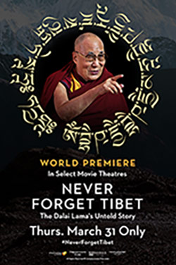Never Forget Tibet poster