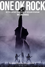 ミュージシャン ONEOKROCK DETOX JAPAN 2025 One Ok Rock Detox Japan Tour 2025 Movie Tickets and Showtimes Near