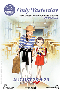 Only Yesterday - Ghibli 2022 (Dub) poster
