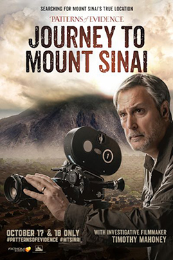 Patterns of Evidence: Journey to Mount Sinai poster