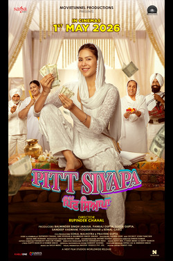 Pitt Siyapa (2026) Full Movie In Punjabi [HDTC 1080p 720p 480p] – 1XBET