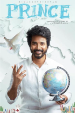 Prince (Tamil) poster
