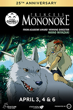 Princess Mononoke 25th Anniv - Ghibli 2022 (Dub) poster