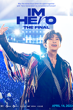 SX: IM HERO The Final poster